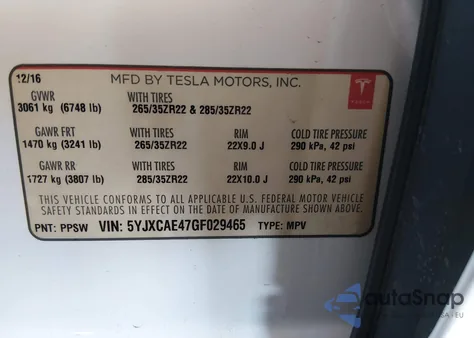 2016 Tesla Model X 60D/P100D/P90D из США, поврежденный, VIN 5YJXCAE47GF029465